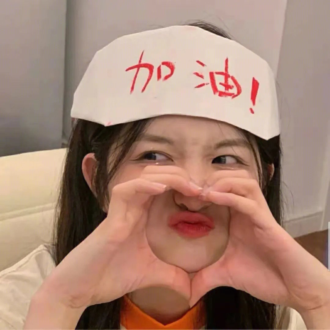 多重盲点